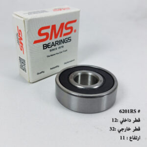 ball bearing # 6201rs