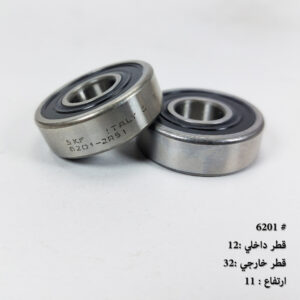 ball bearing sdf #6201