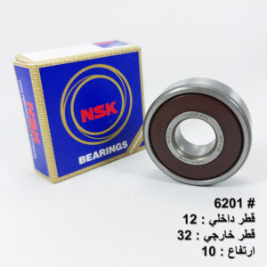 ball bearing nsk #6201