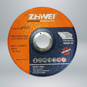 cutting disc zhwei