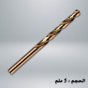 hss drill bit / 1m
