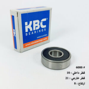 ball bearing # 6000